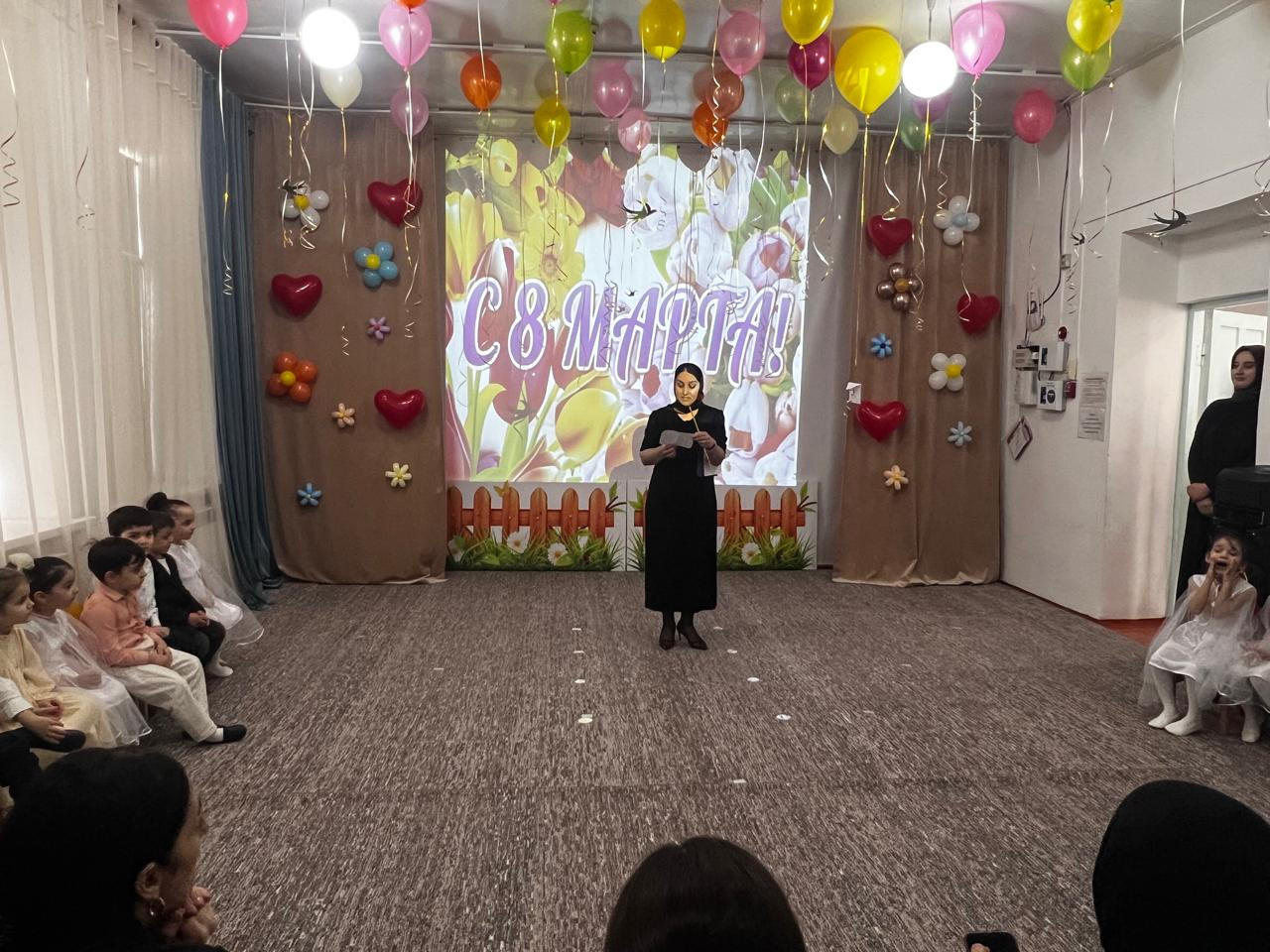 8- Марта 2025г
