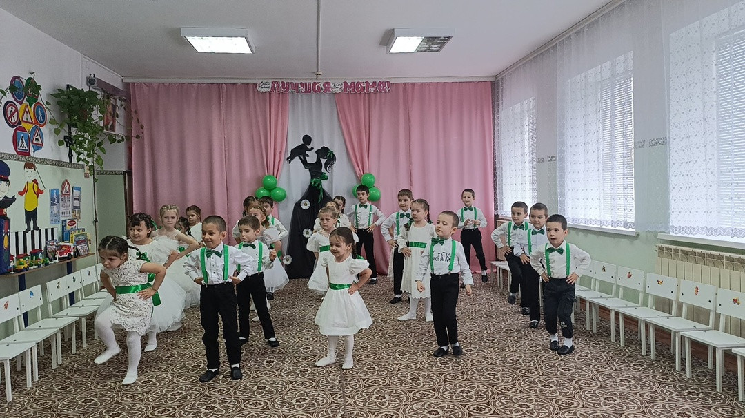 Маме с Любовью