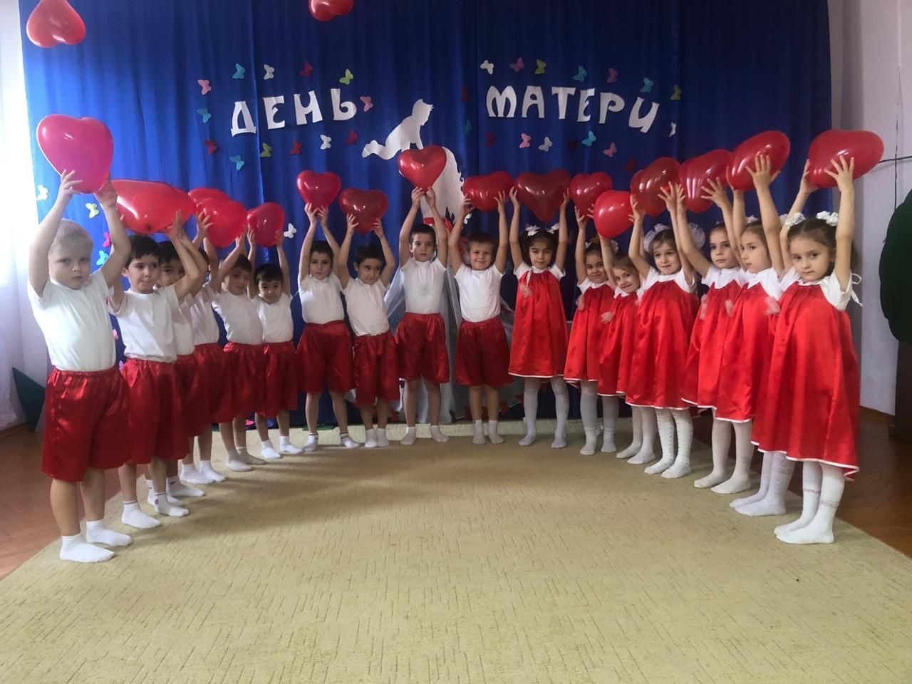 День матери День матери