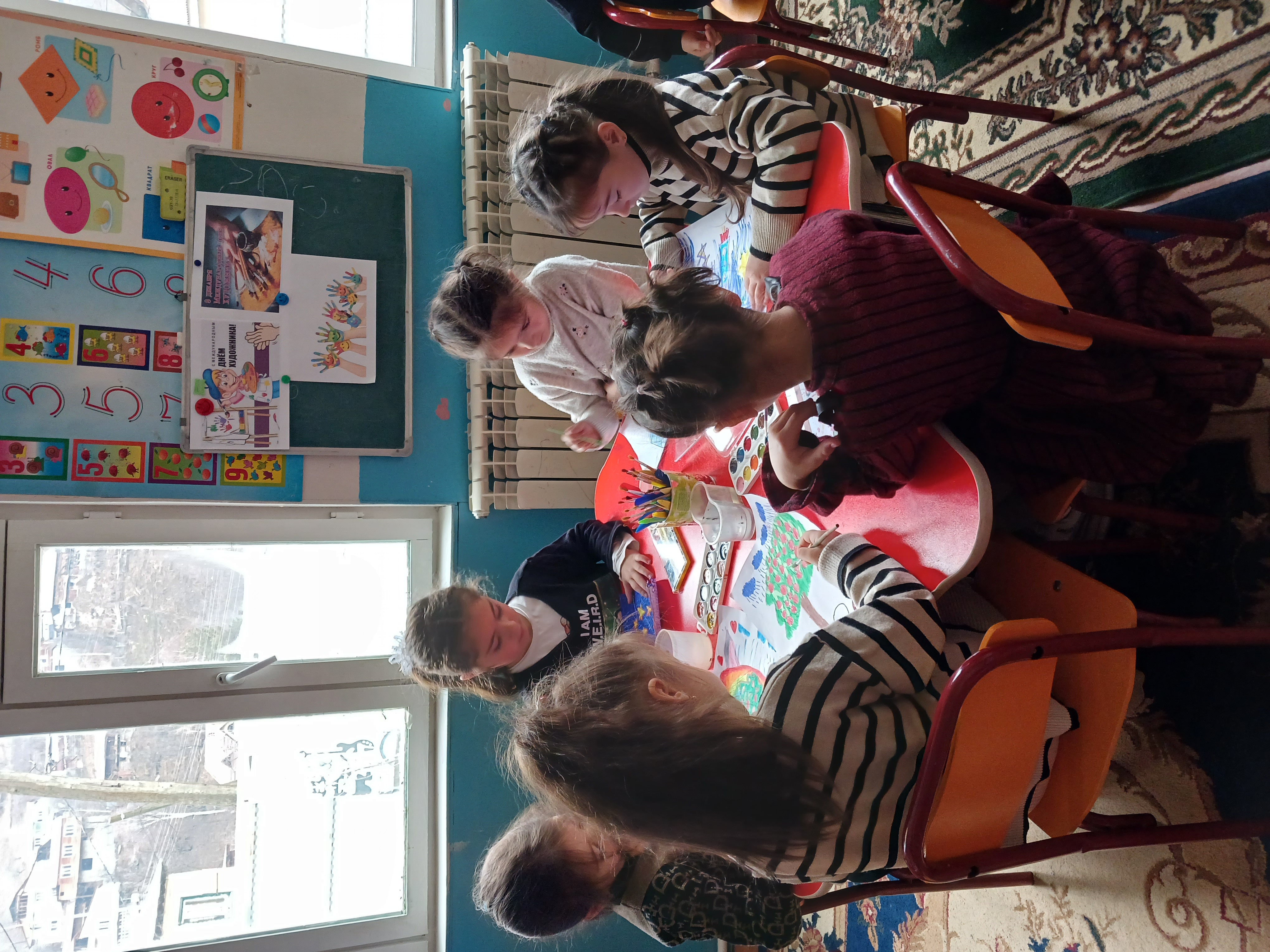 День художника