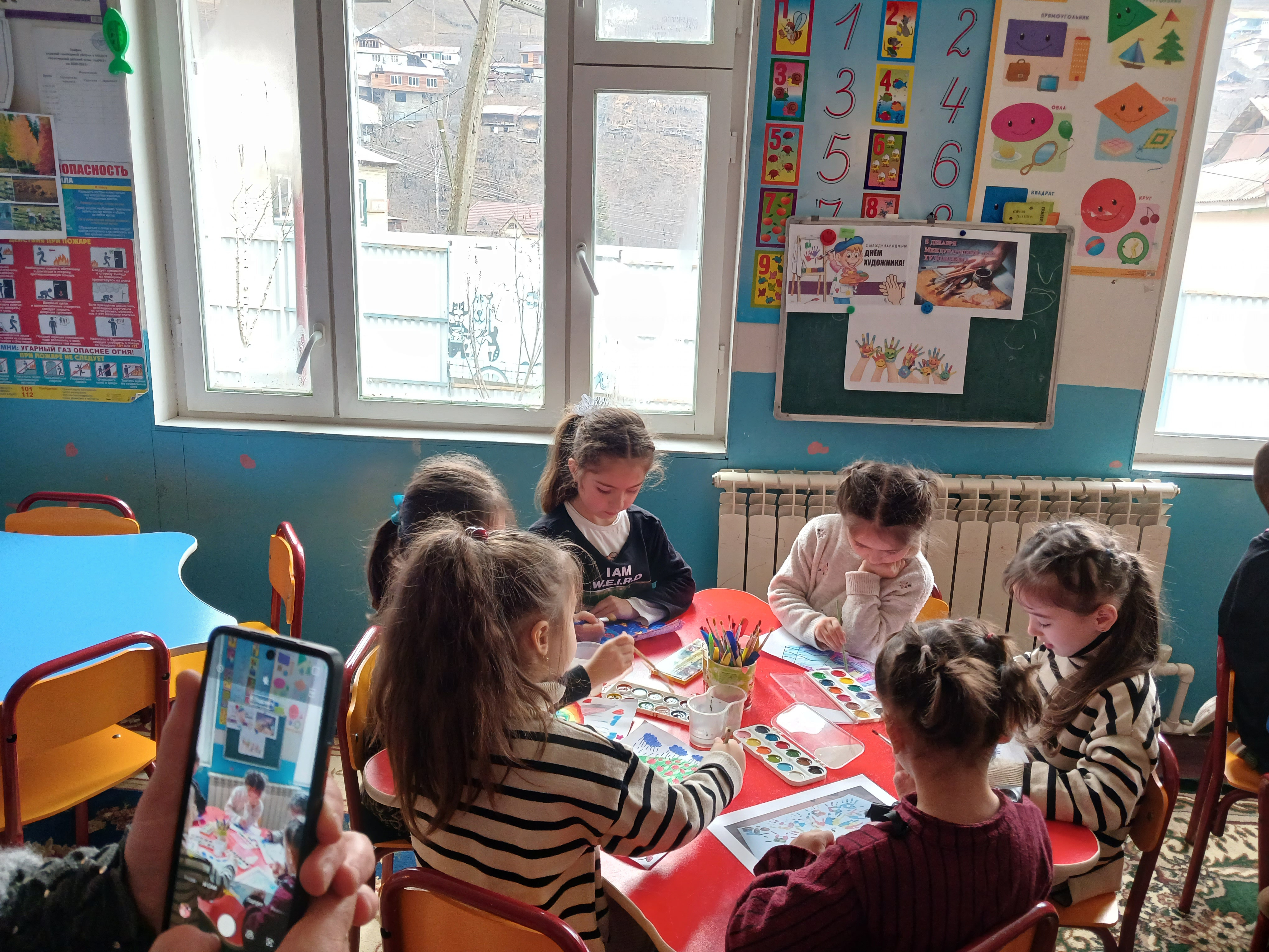 День художника