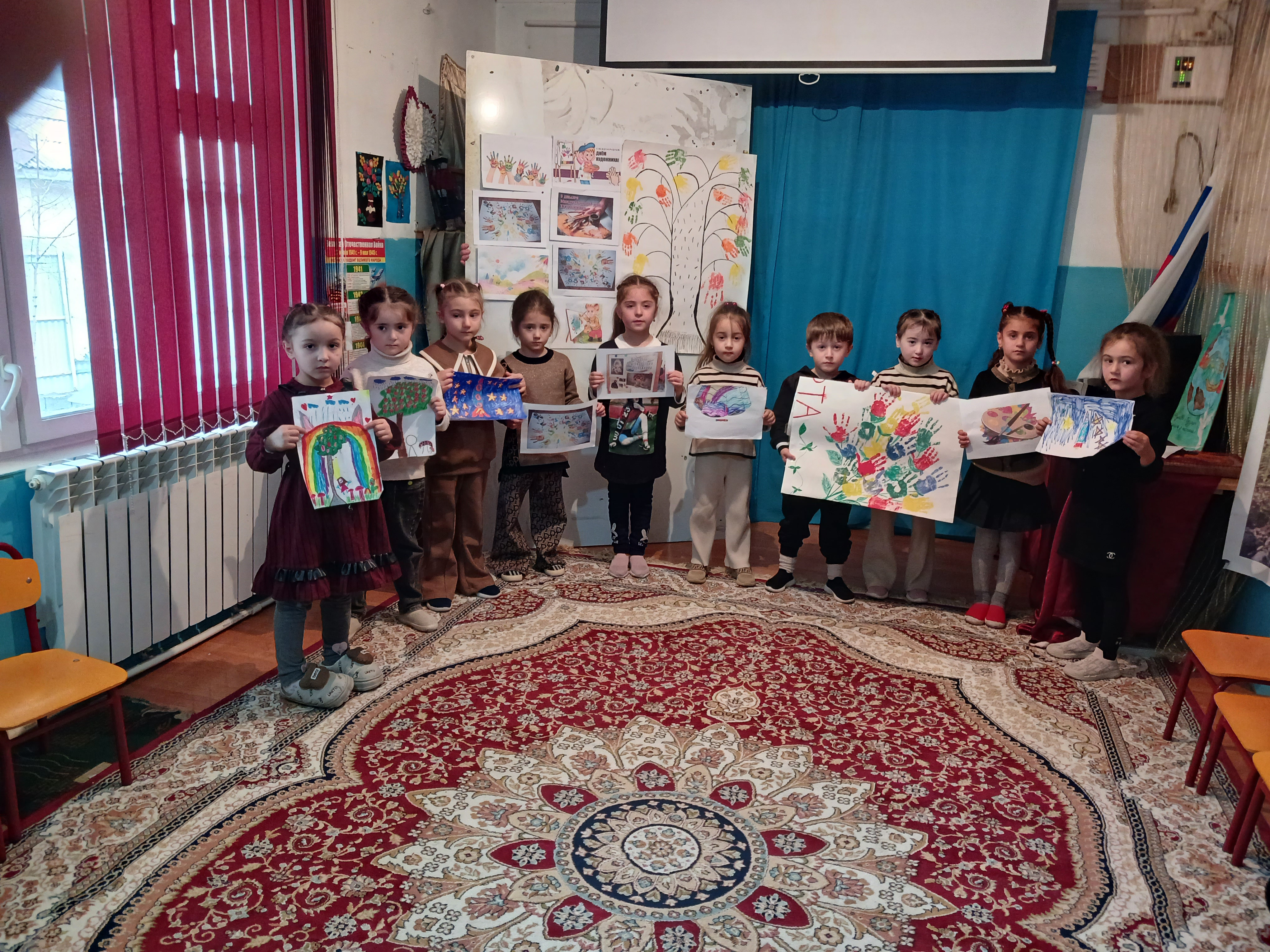 День художника