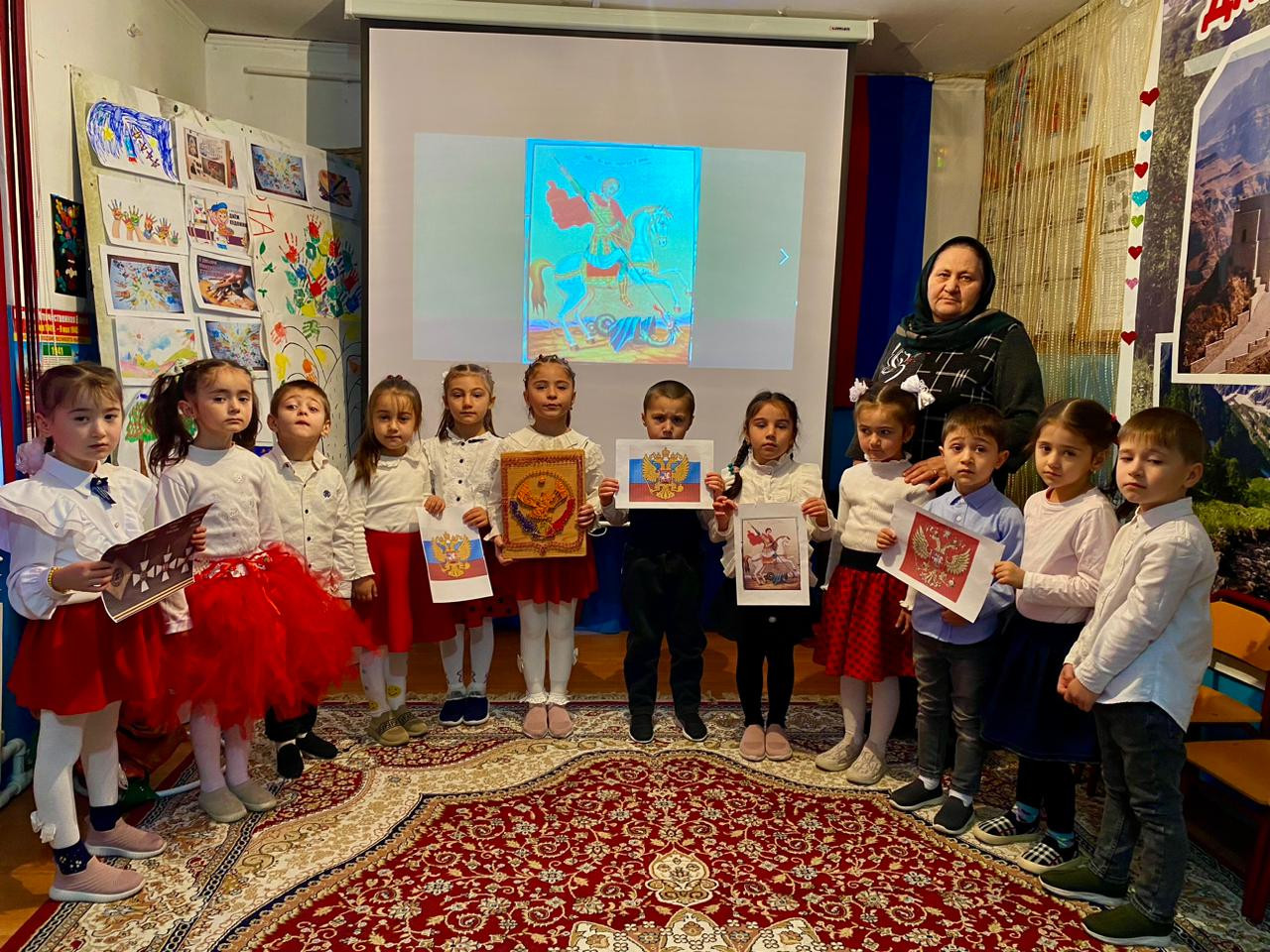 День  герба