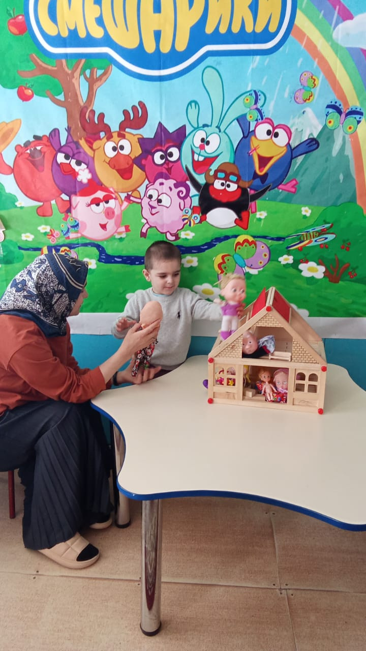 «Моя семья».