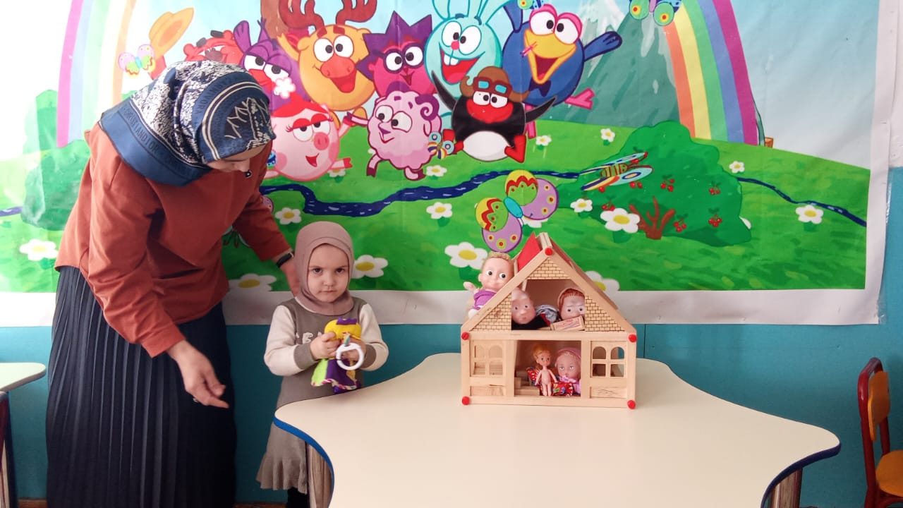 «Моя семья».