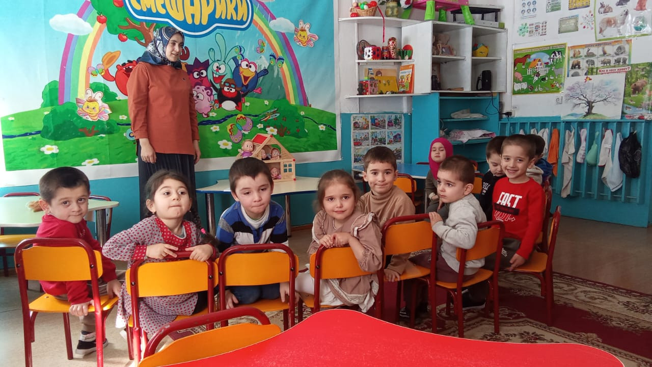 «Моя семья».