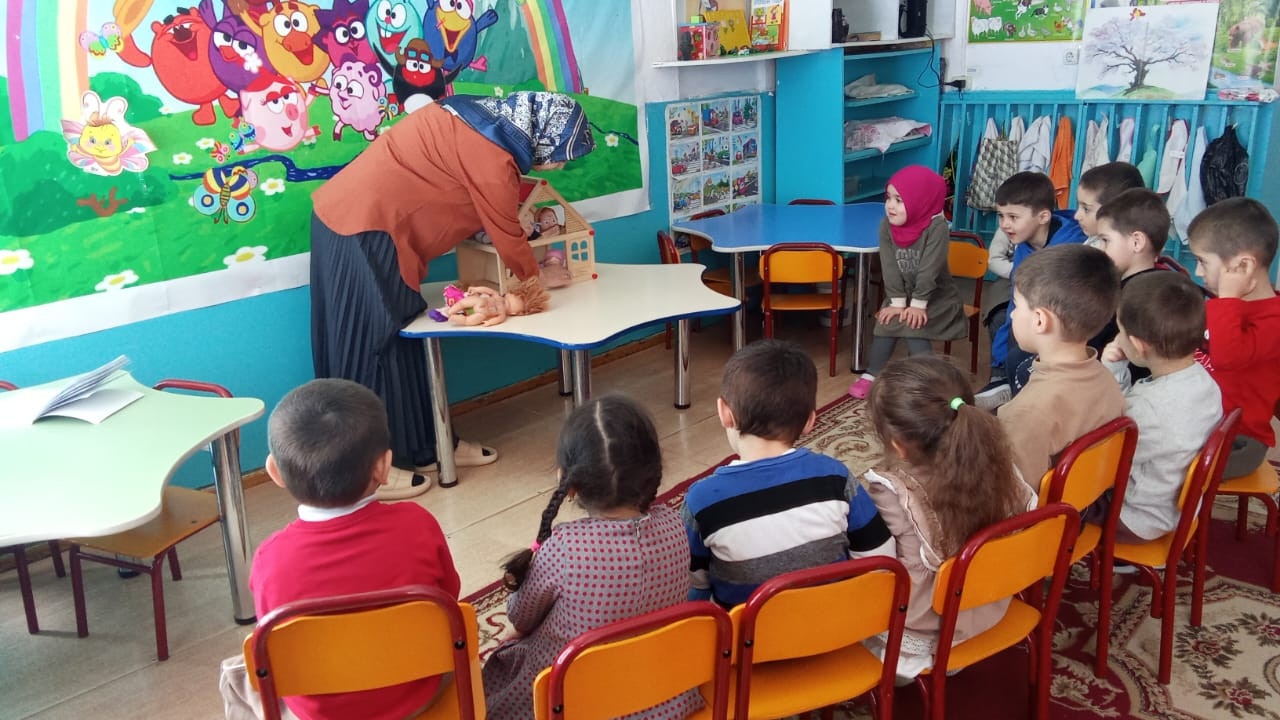 «Моя семья».