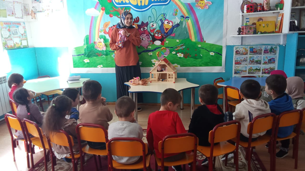 «Моя семья».