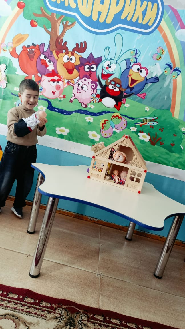 «Моя семья».