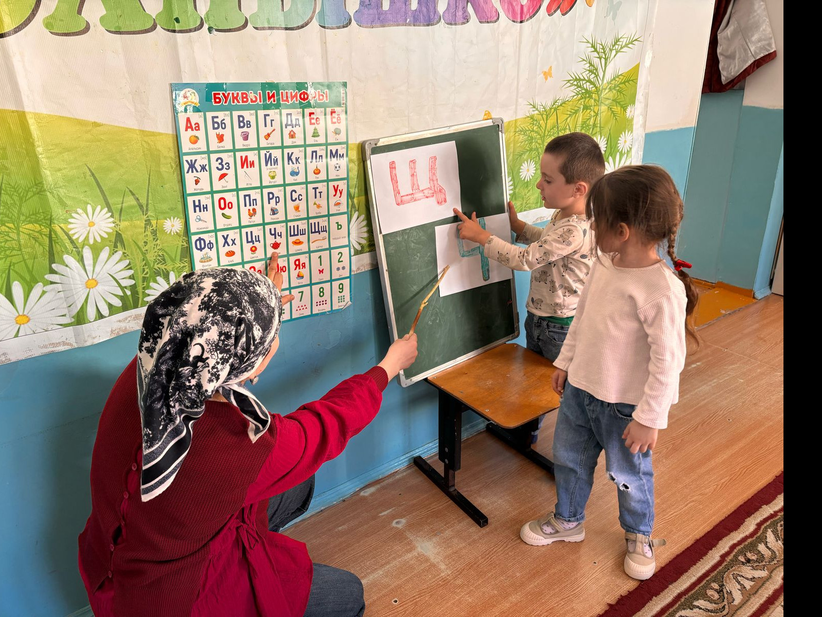 "Звуковая культура речи