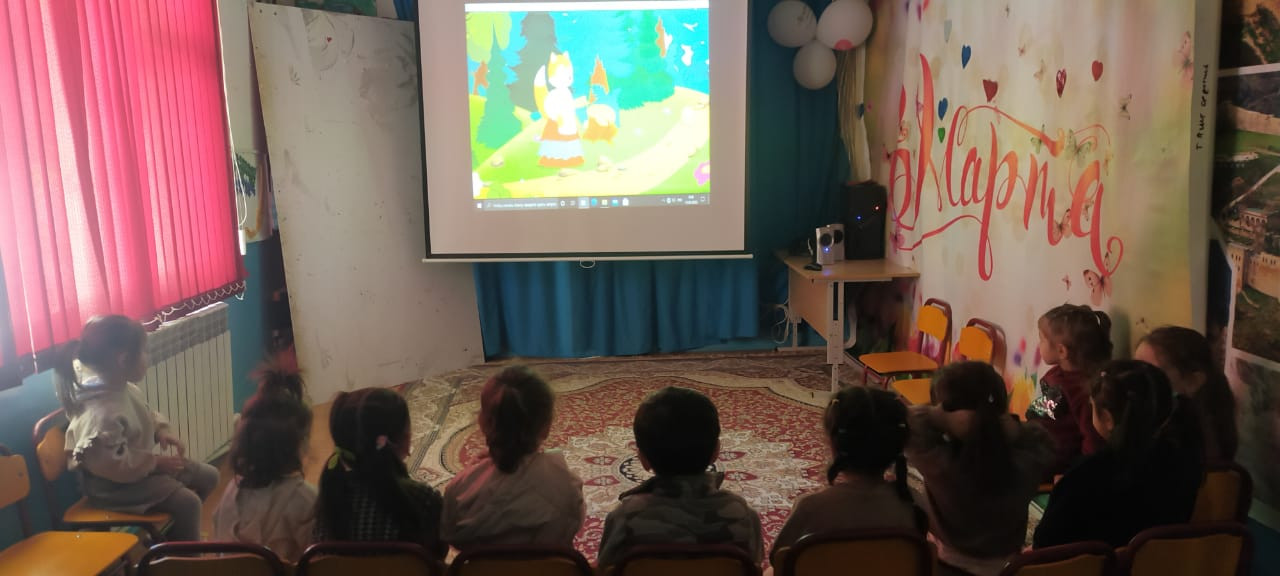 «У страха глаза велики».