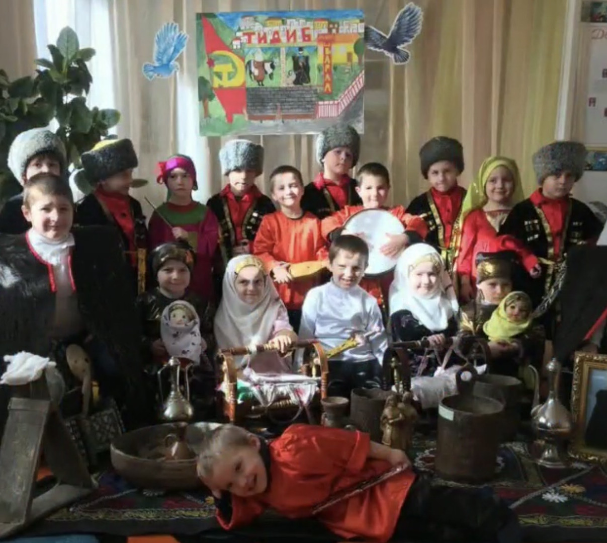 День народного единства!