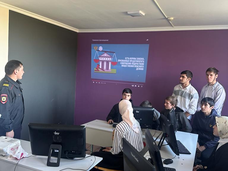 Неделя правового просвещения Неделя правового просвещения