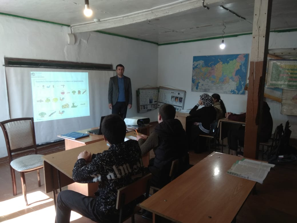 Классный час о финансовой культуре и грамотности Классный час о финансовой культуре и грамотности