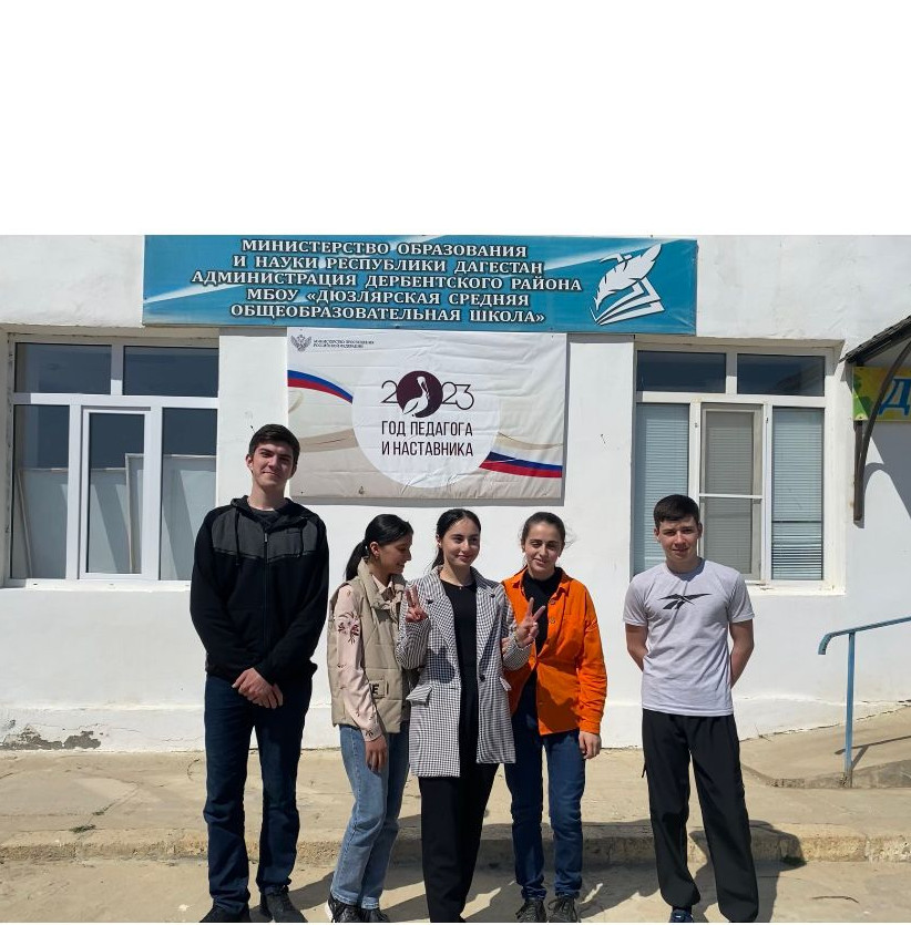 Честный ЕГЭ Честный ЕГЭ