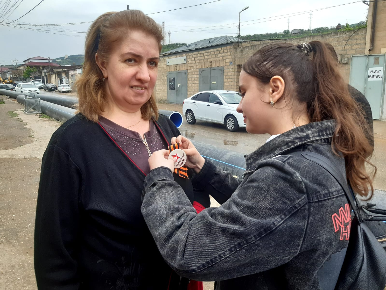 «Георгиевская ленточка»