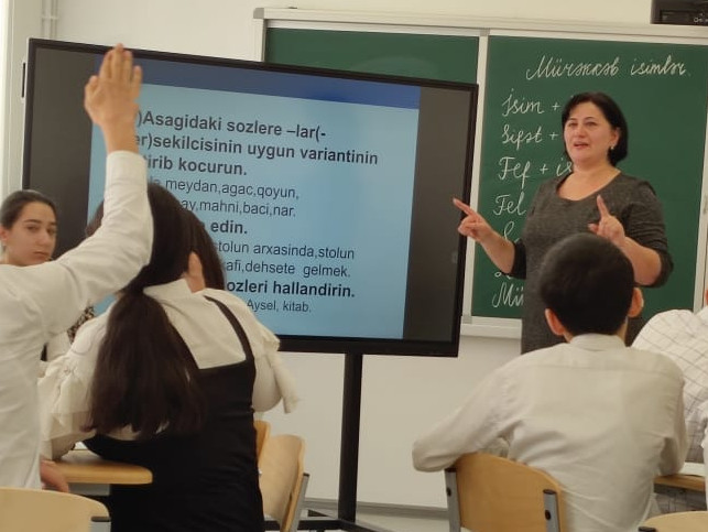 Учитель года родных языков 2023