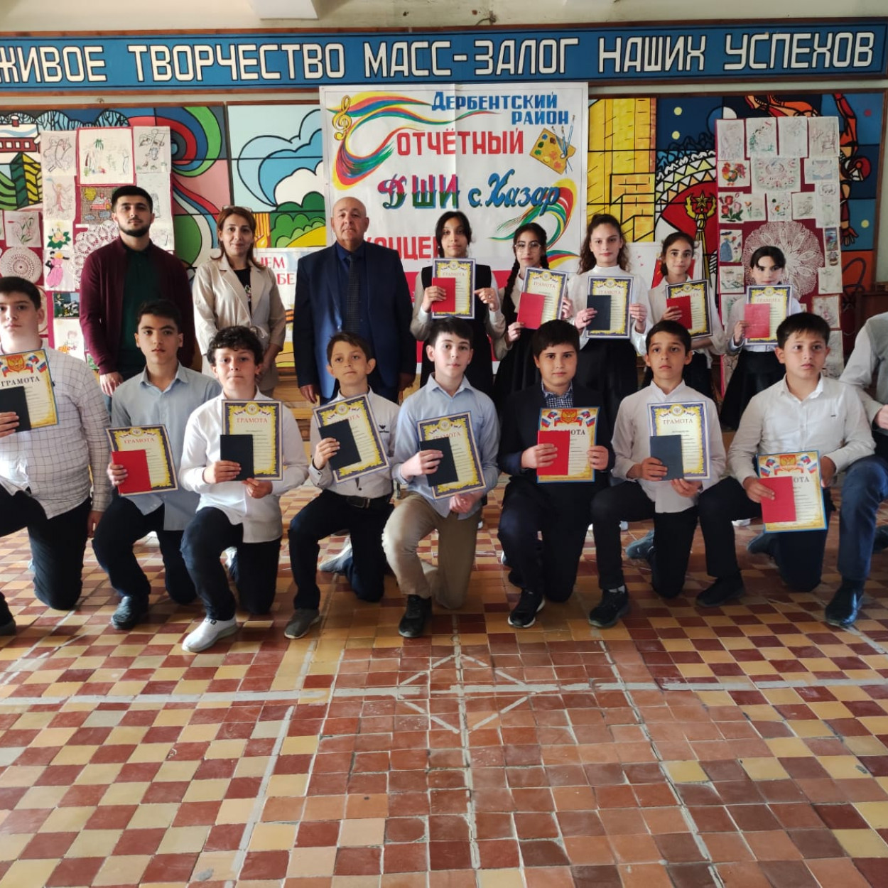 Наши Выпускники