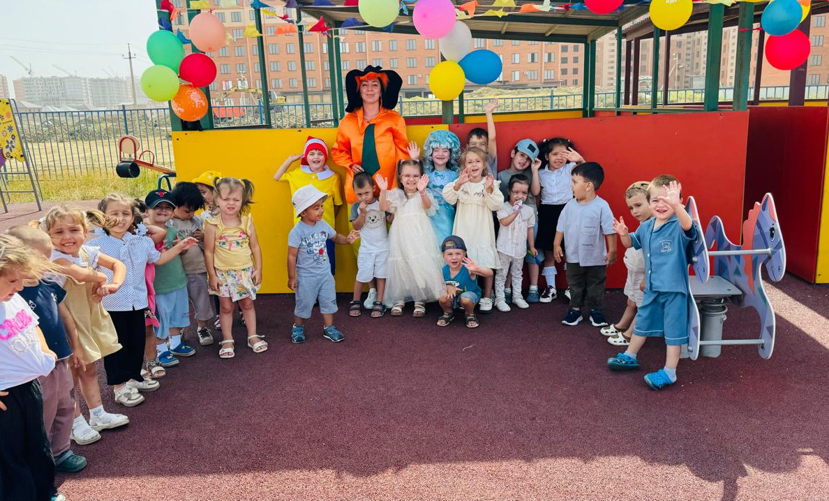 ДЕНЬ ЗНАНИЙ