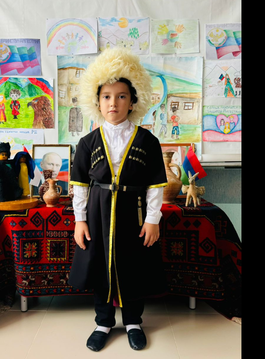 День народного единства Дагестана