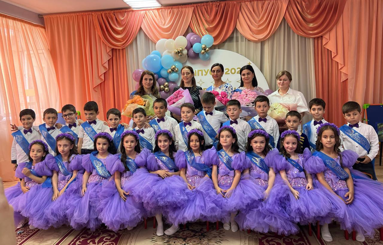 Выпускной бал 2024