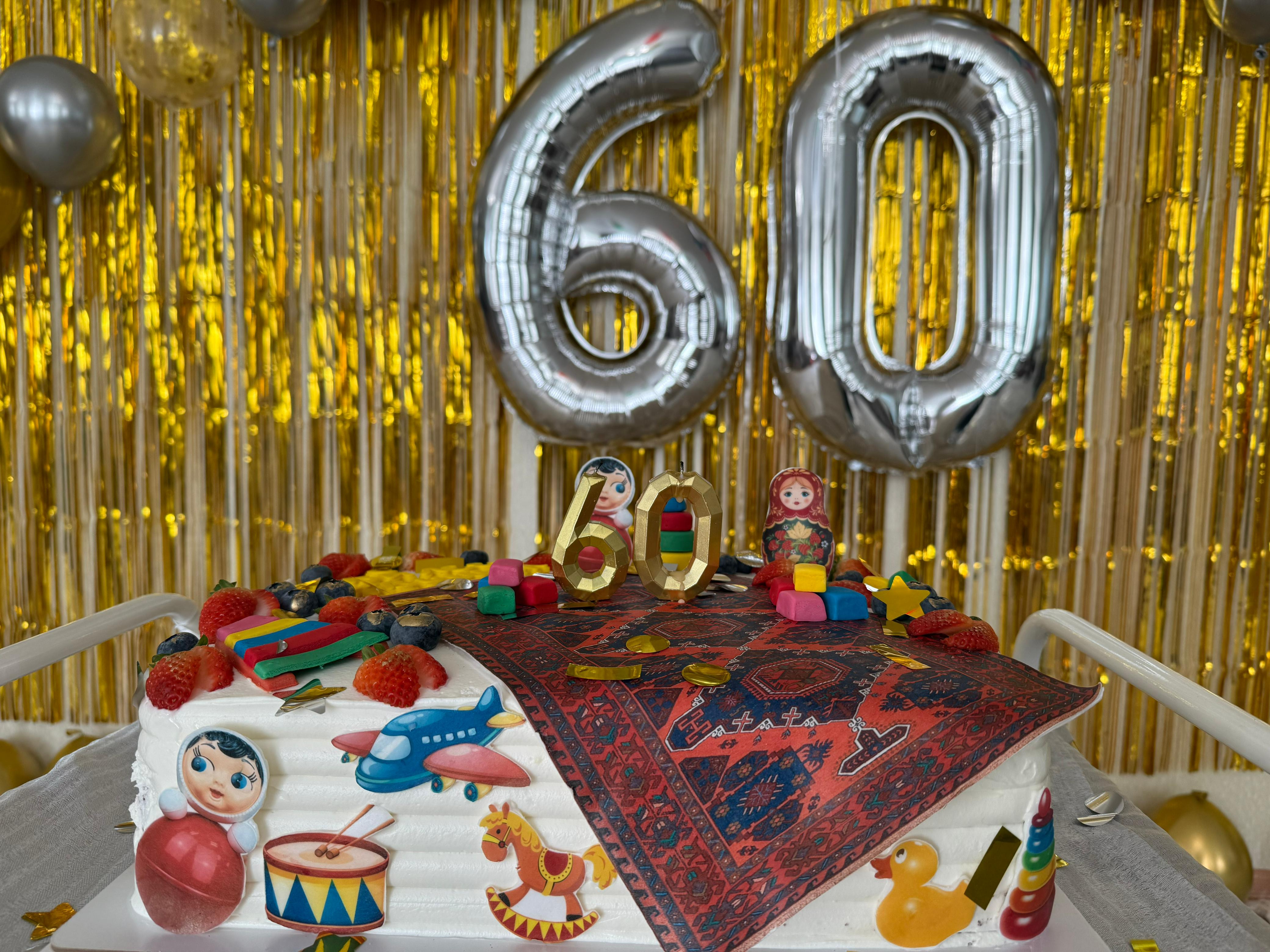 60 - летний юбилей детского сада