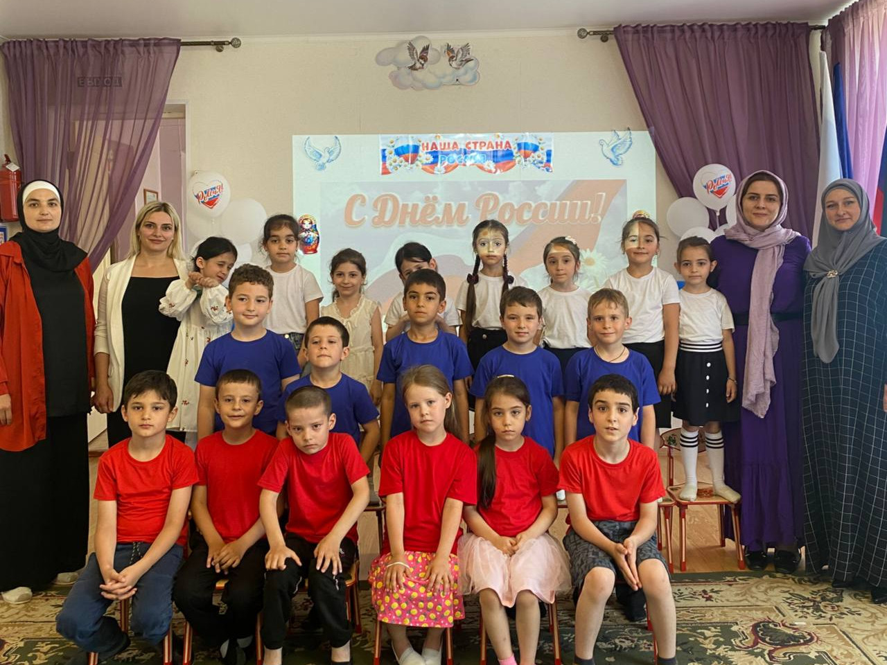 День России