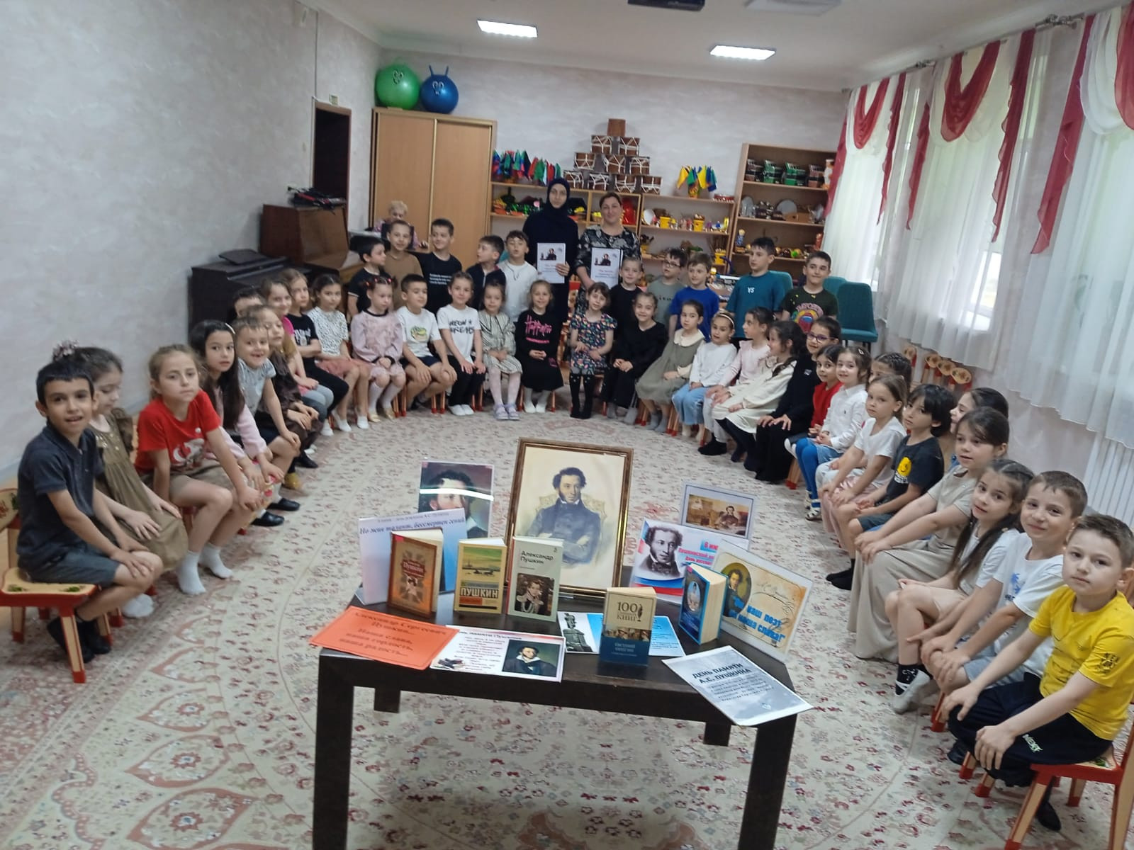 Пушкинский день в ДОУ.