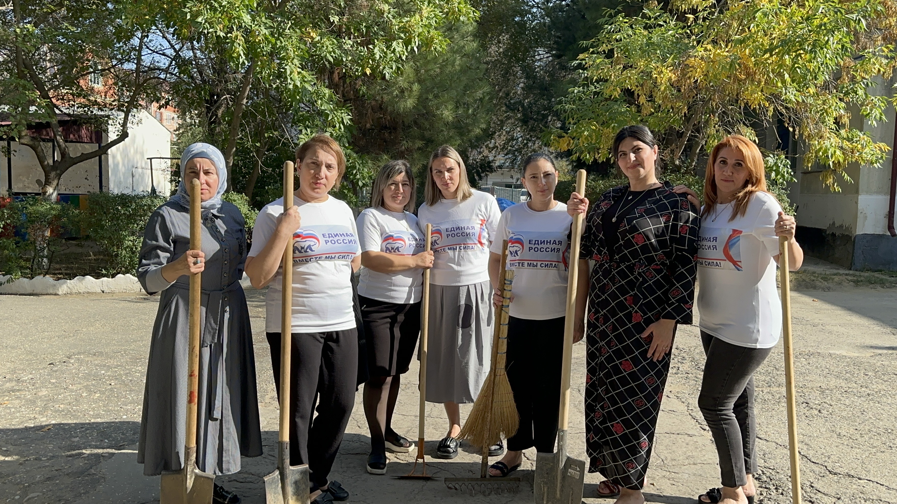 Единая Россия и Профсоюз