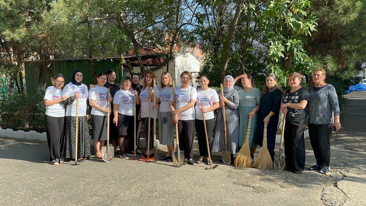 Единая Россия и Профсоюз