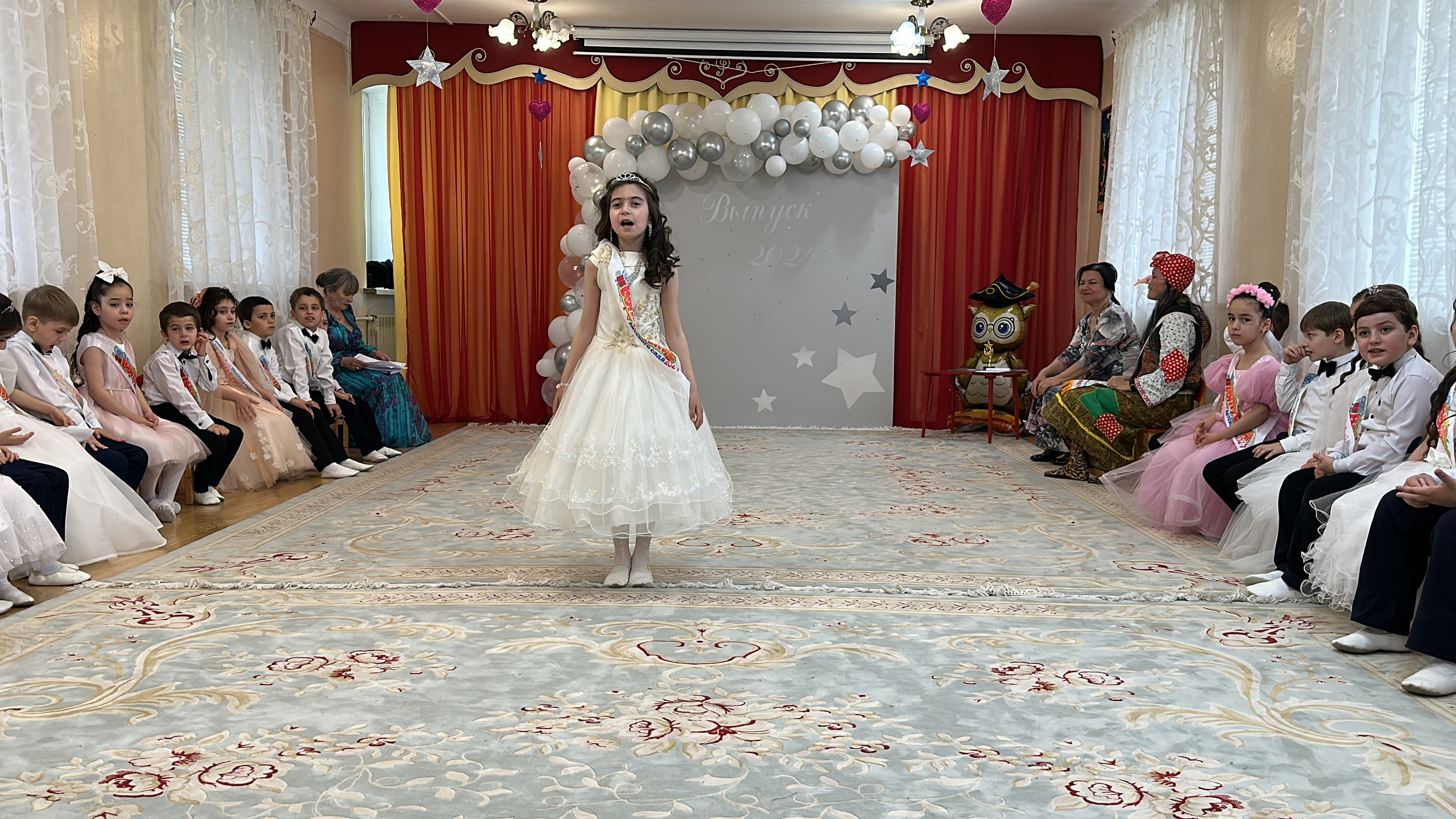 Выпускной 2024 12 группа