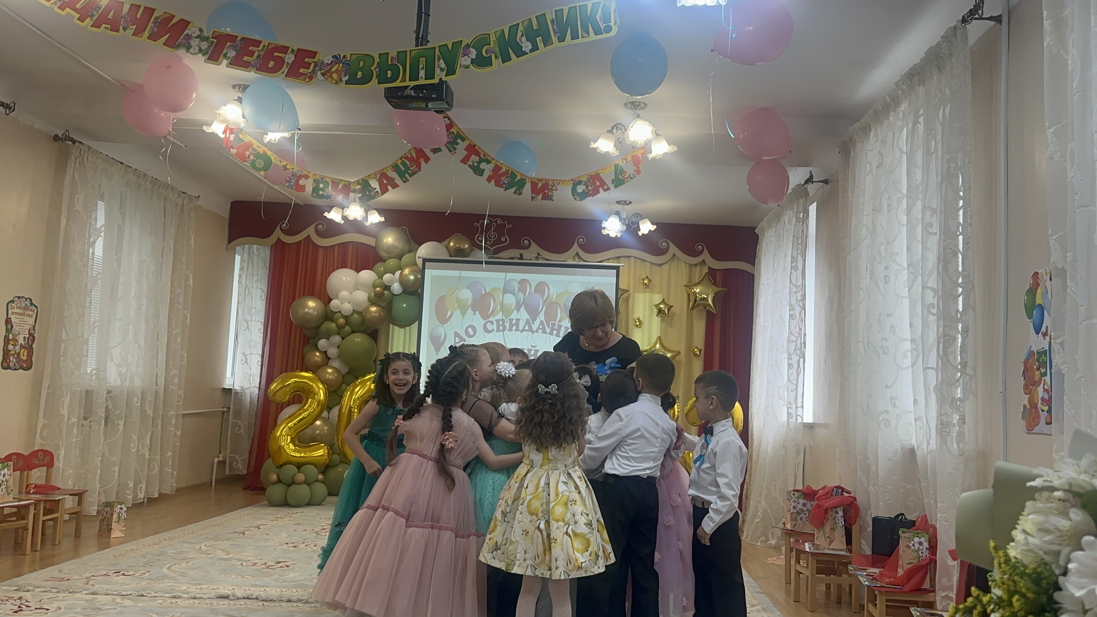 Выпускной в старшей группе - 6 комната.