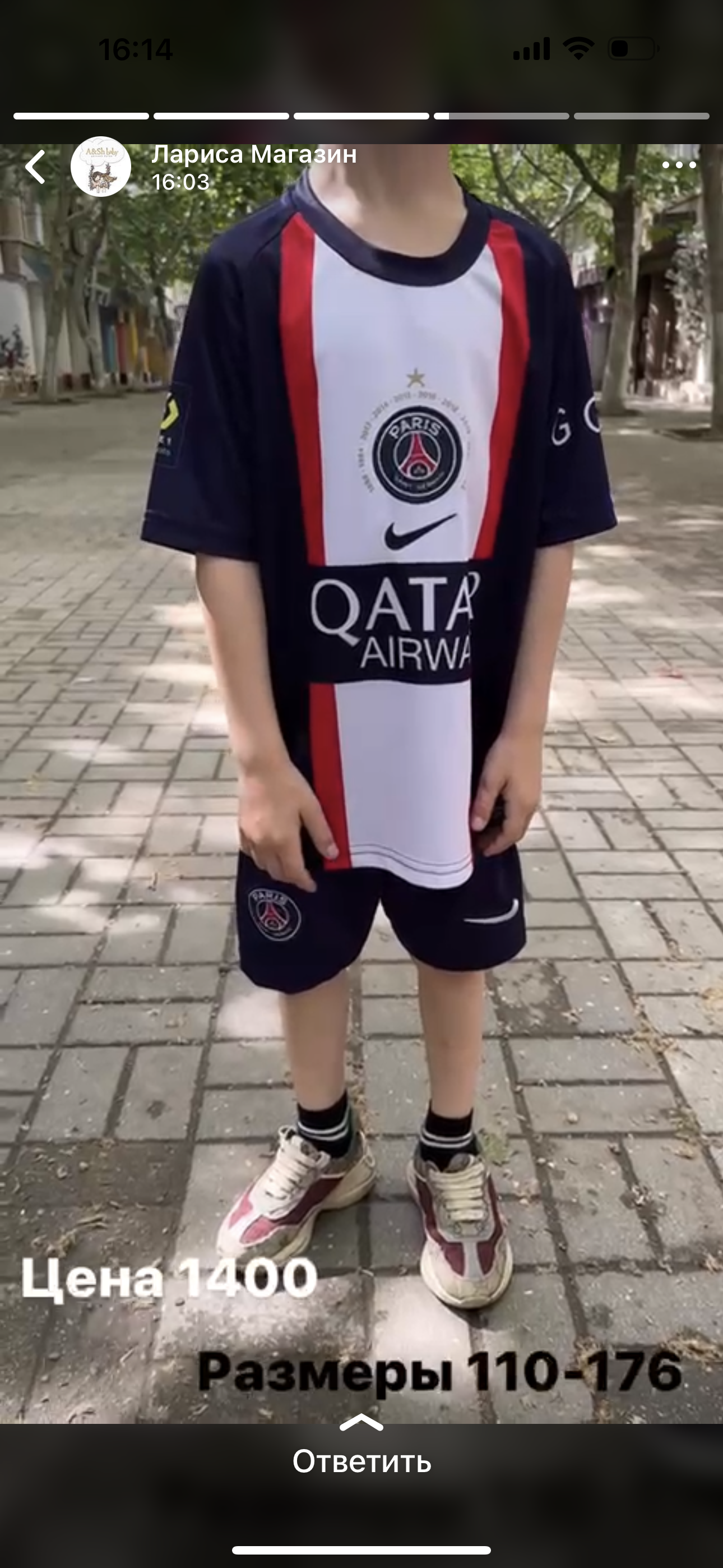 Выпускной в старшей группе - 6 комната.