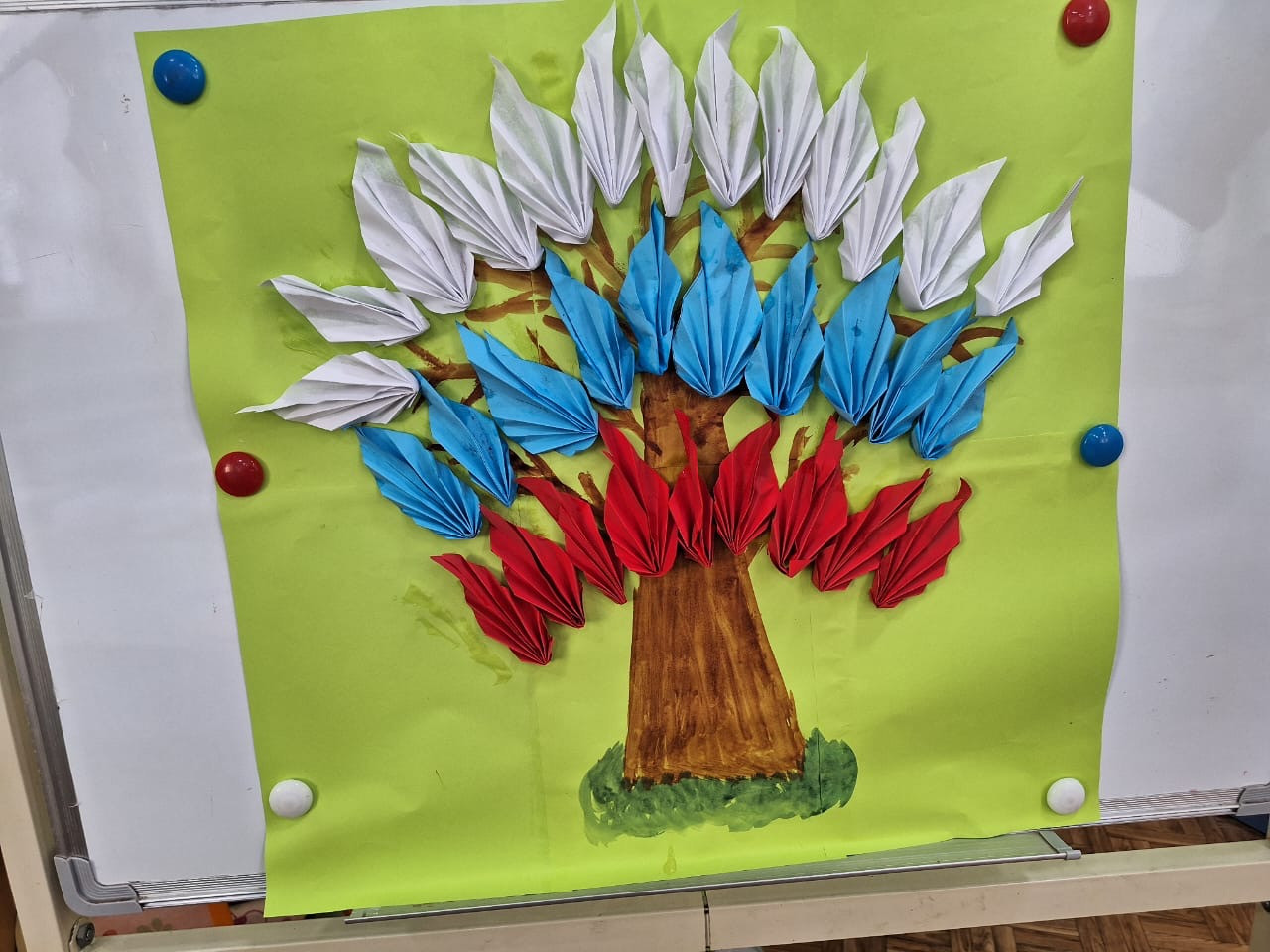 «День флага»