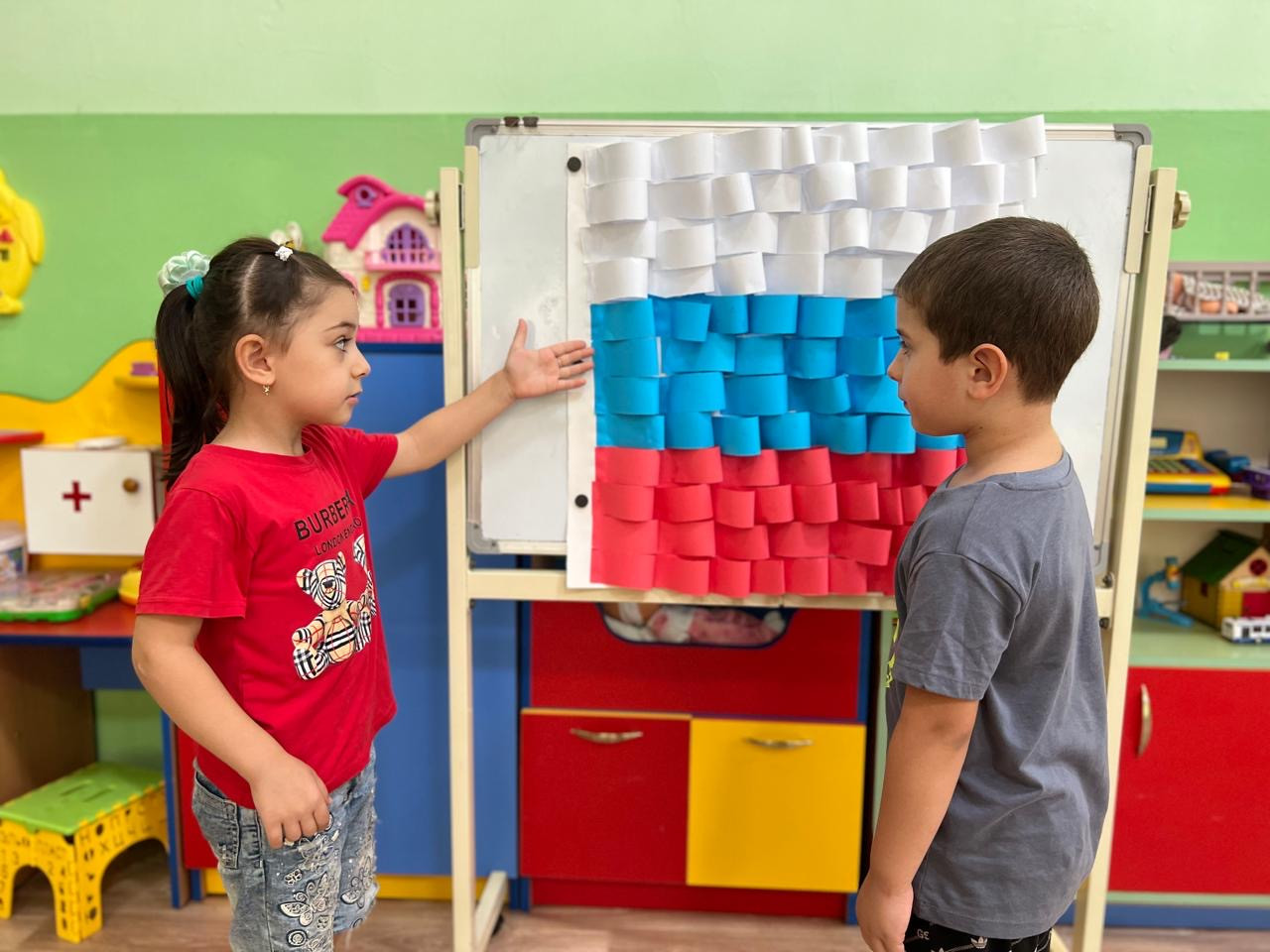 «День флага»