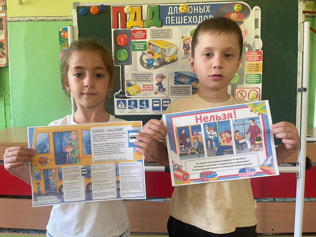 Безопасность ребенка в автомобиле.