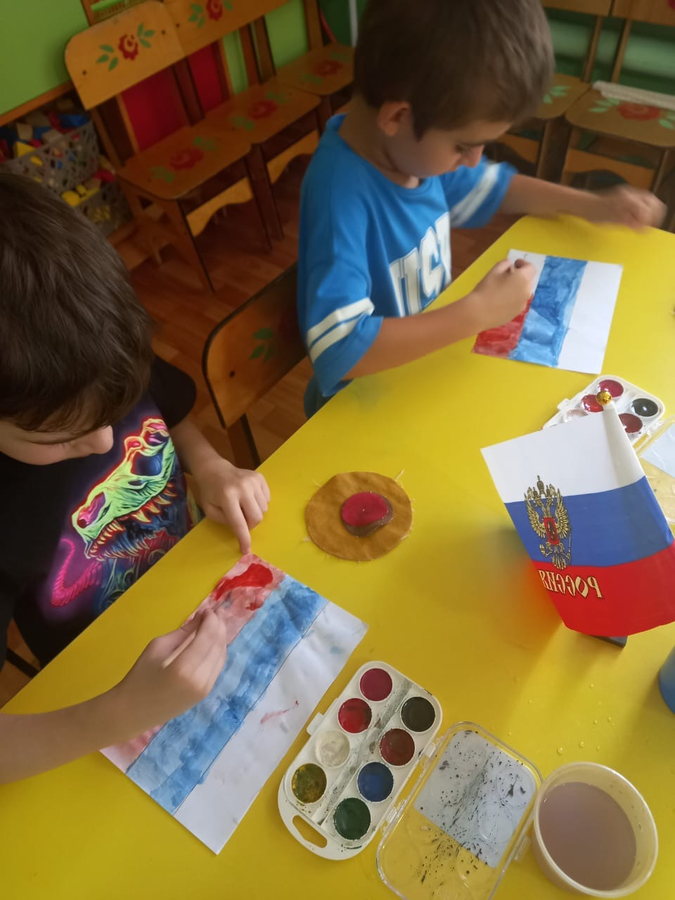 «День флага»