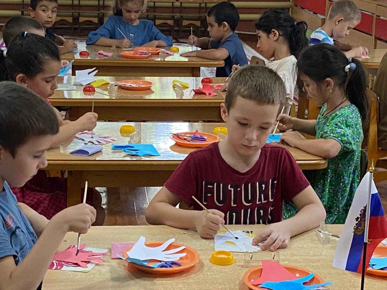 «День флага»