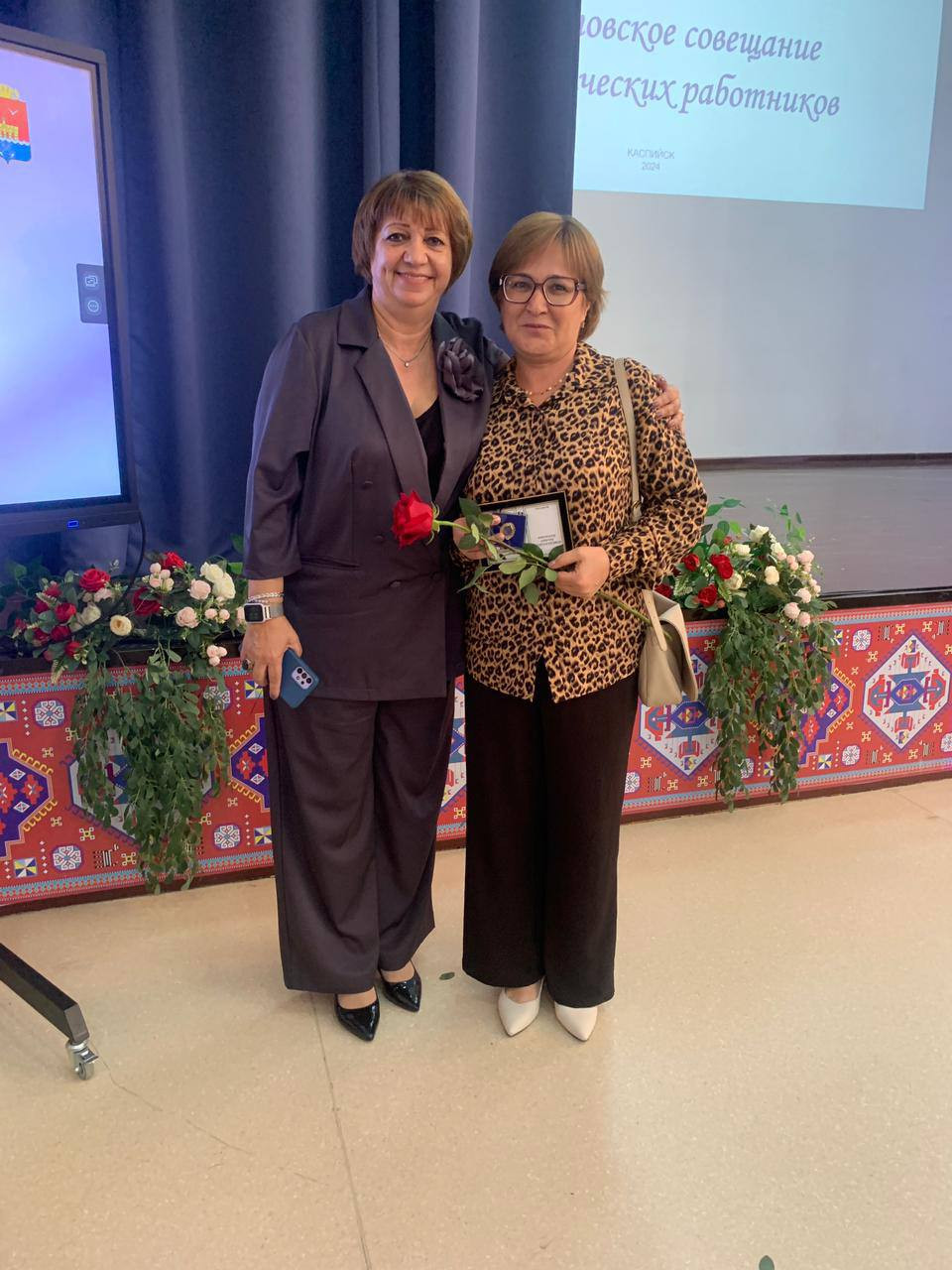 Почетный работник в сфере образования РФ.