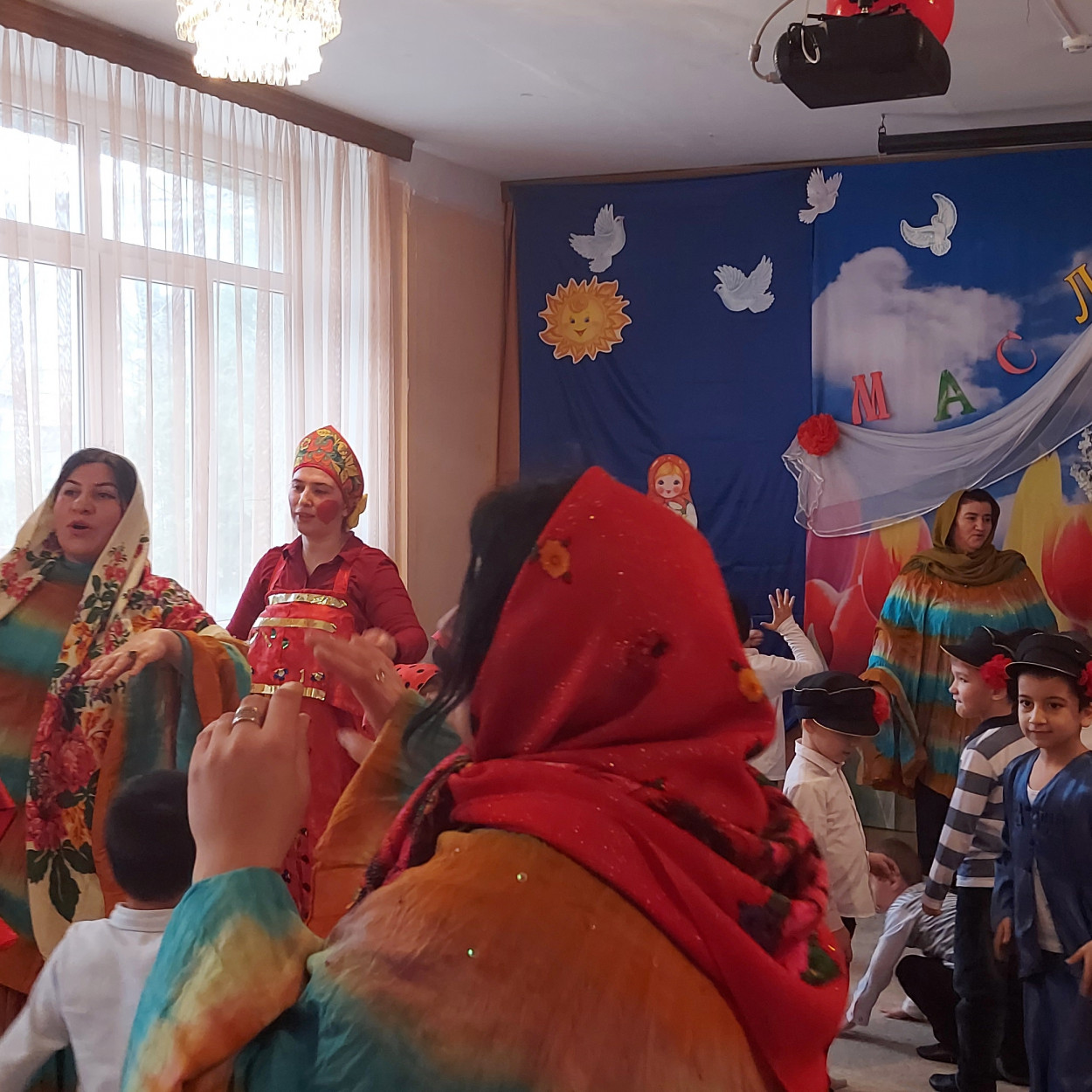 МАСЛЕНИЦА  28.02.2022г.