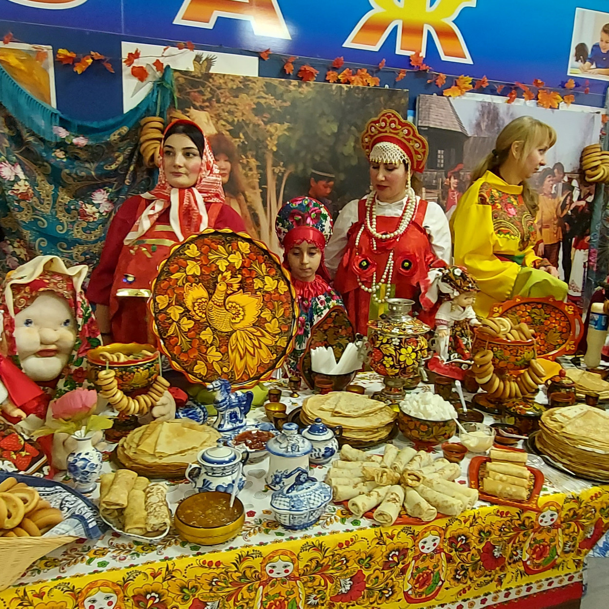 МАСЛЕНИЦА  28.02.2022г.