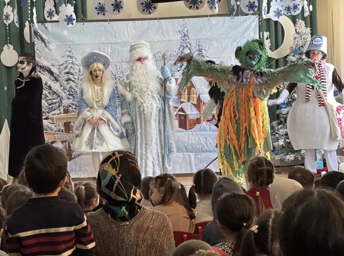 Снежный бал