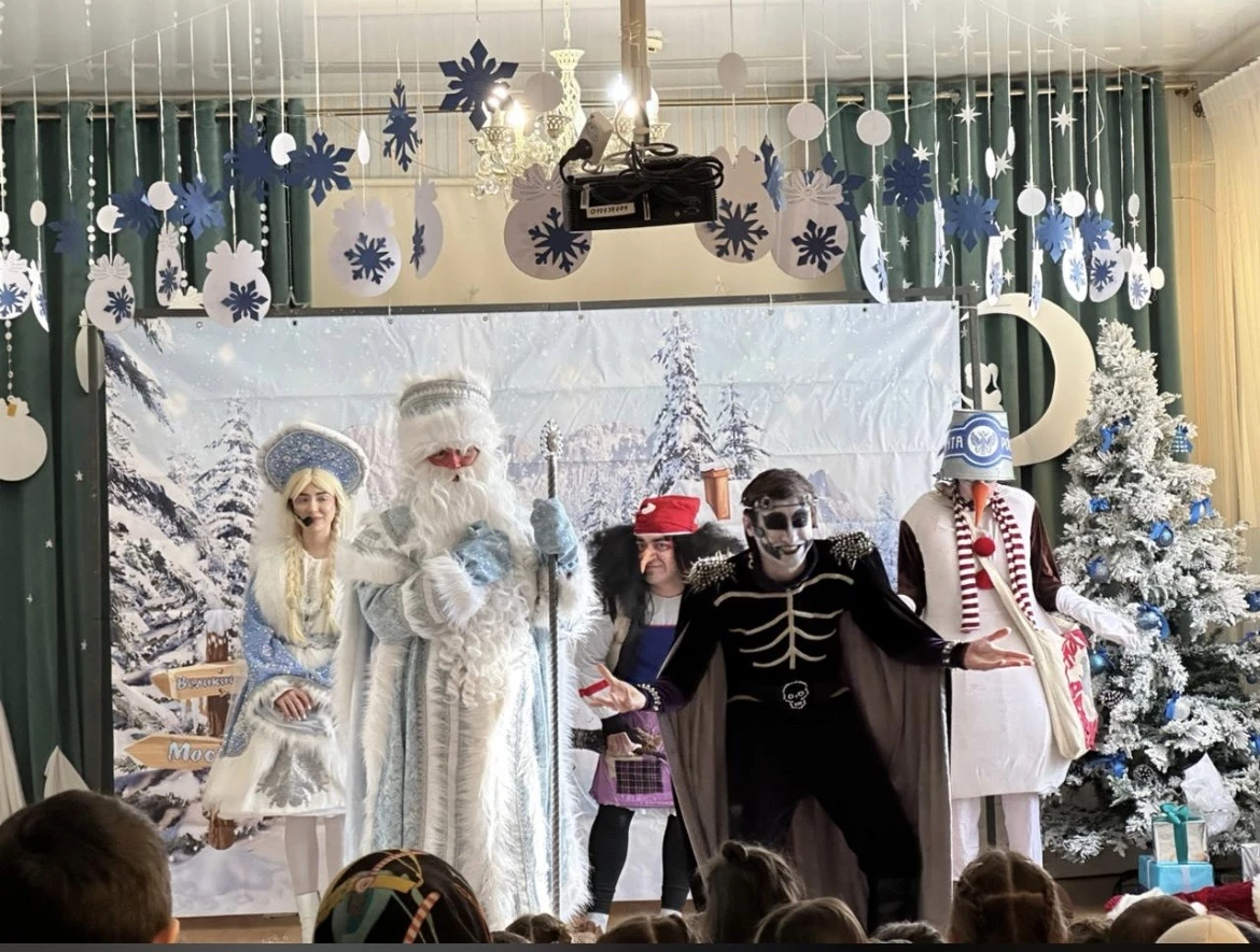 Снежный бал