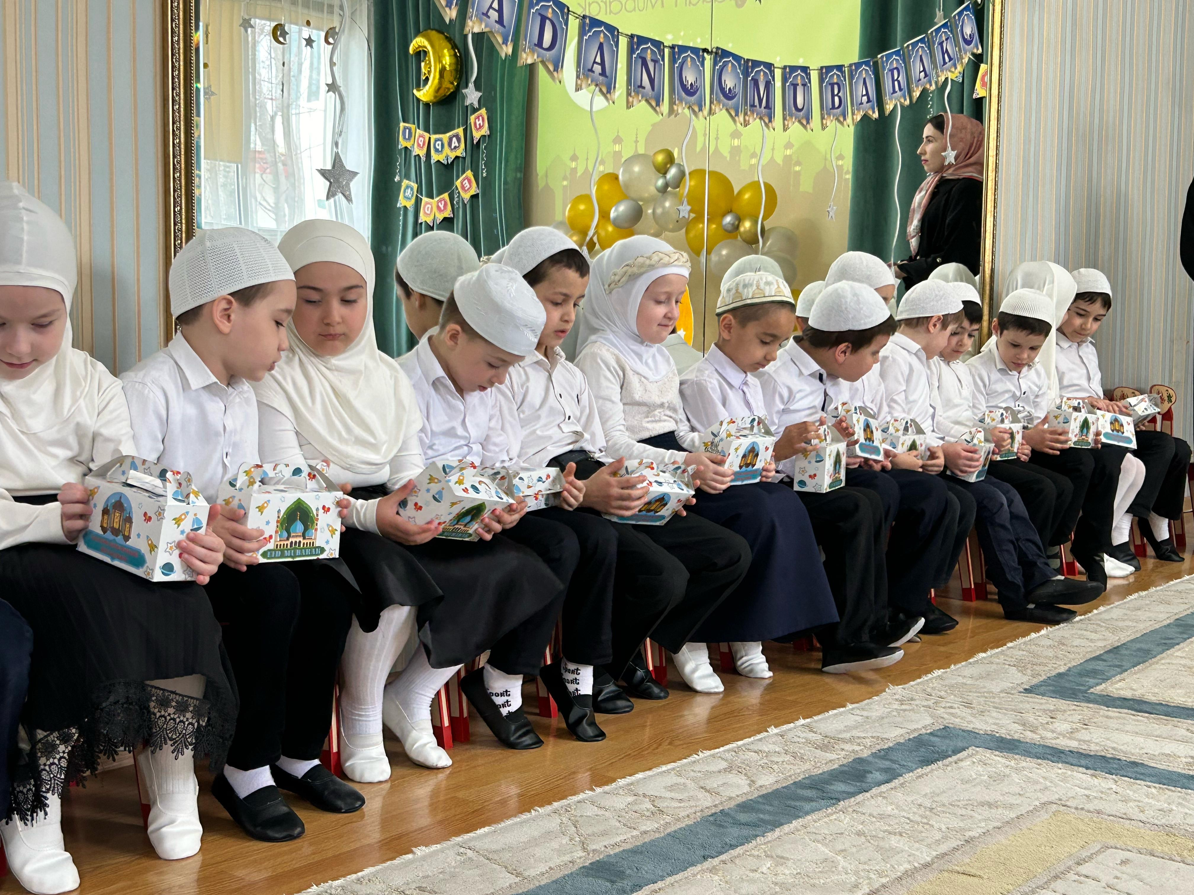 «Праздник Ураза-Байрам»
