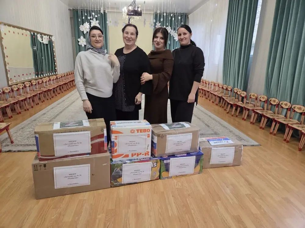 В преддверии праздника Новый год, в МБДОУ «Детский сад & 26 «Родничок» прошла акция по сбору гуманитарной помощи участникам СВО.