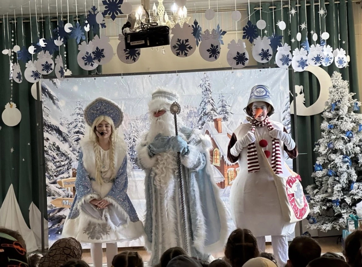 Снежный бал