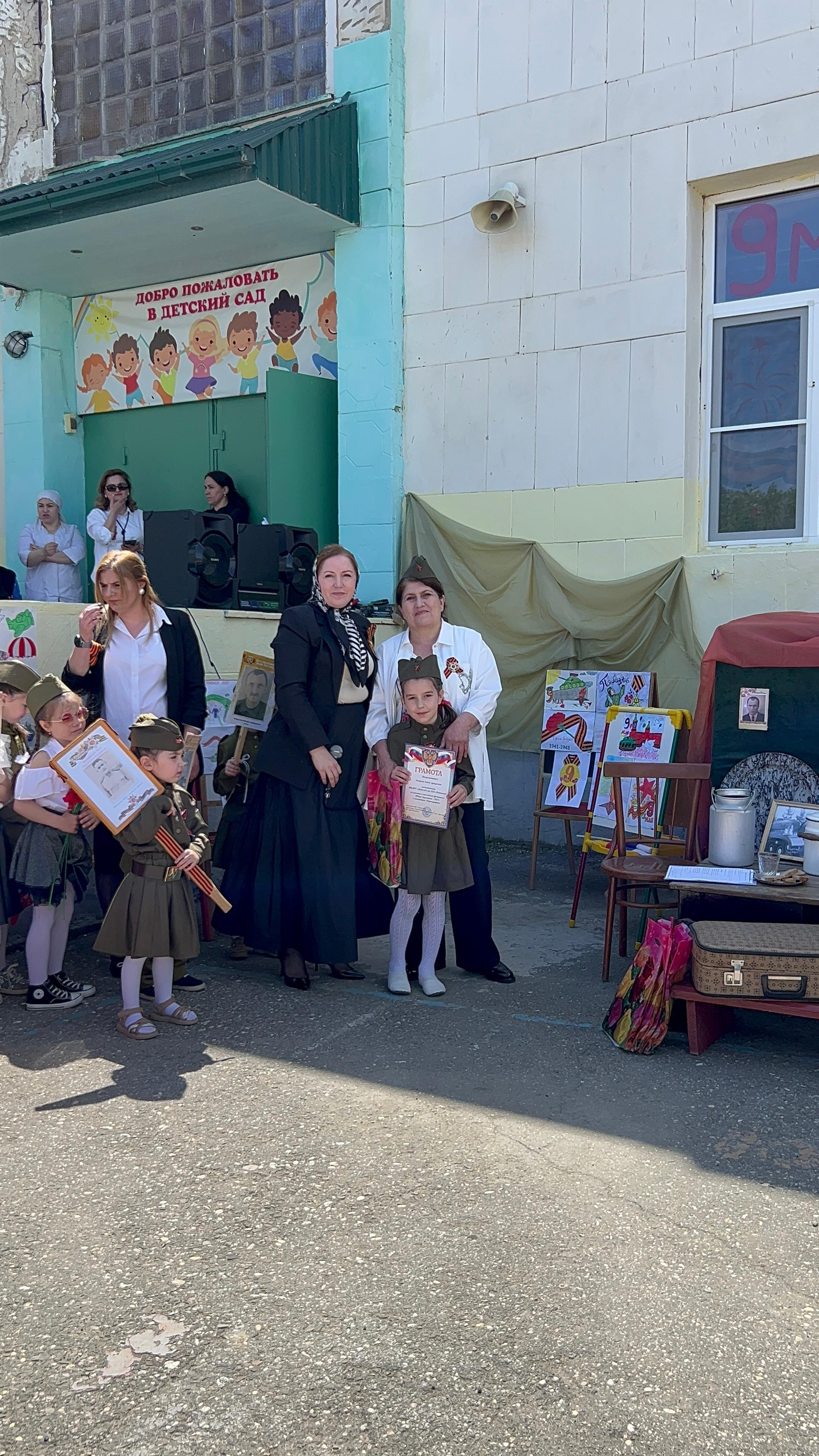 Парад Победы в детском саду №26 города Каспийска объединил память, гордость и творчество