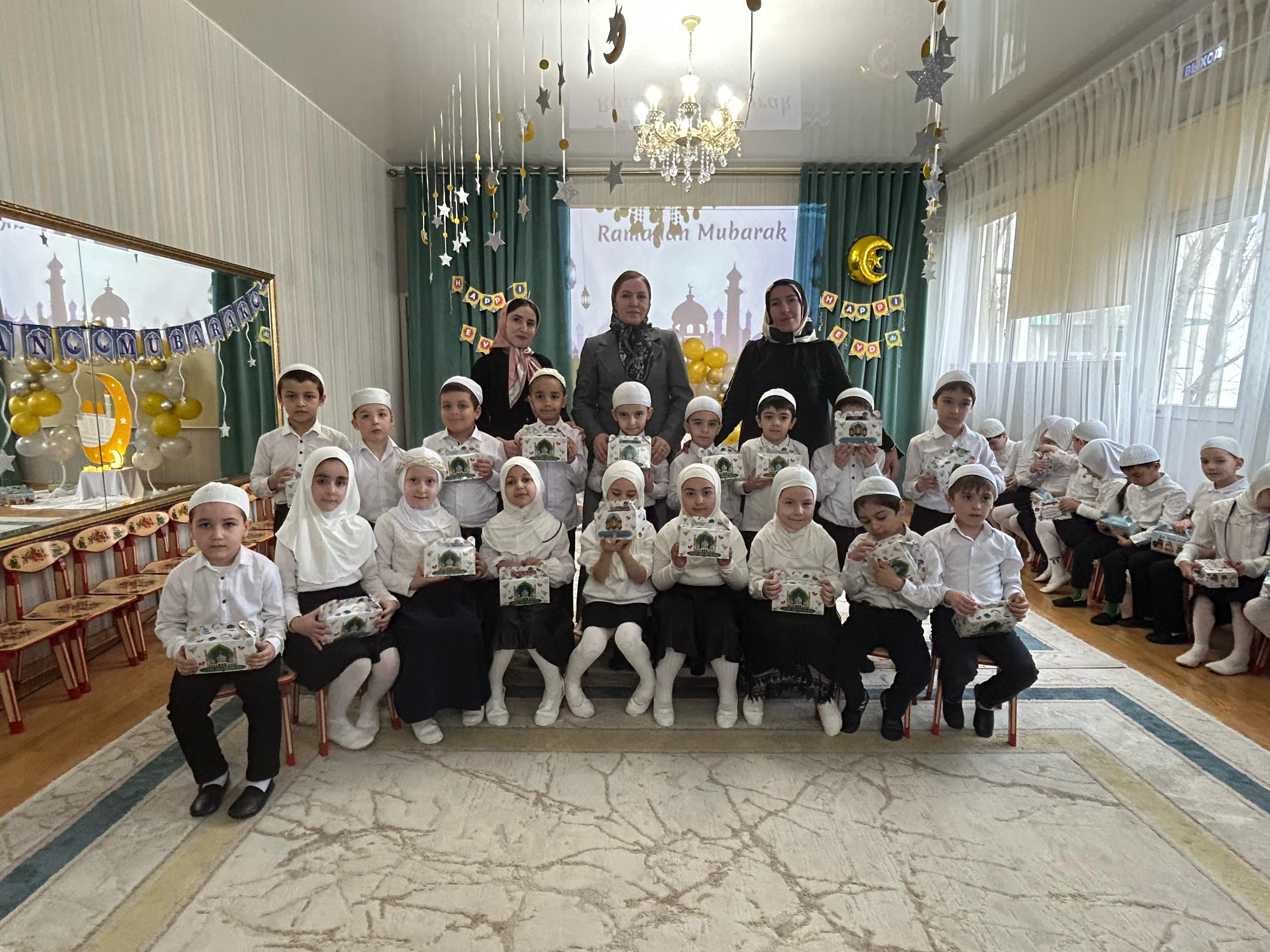 «Праздник Ураза-Байрам»