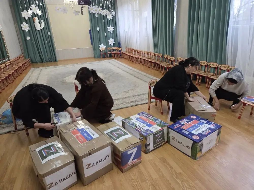 В преддверии праздника Новый год, в МБДОУ «Детский сад & 26 «Родничок» прошла акция по сбору гуманитарной помощи участникам СВО. В преддверии праздника Новый год, в МБДОУ «Детский сад & 26 «Родничок» прошла акция по сбору гуманитарной помощи участникам СВО.