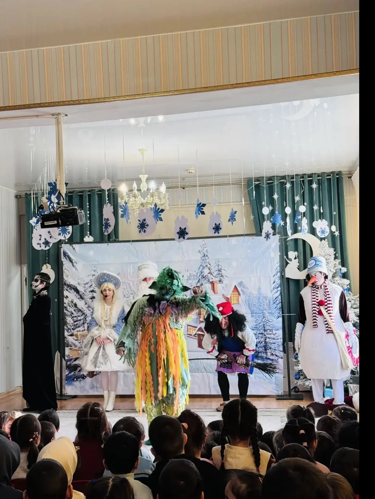 Снежный бал